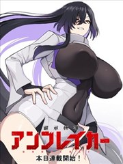 后宫漫画经典合集封面